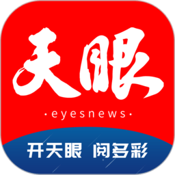 安博体育大厅国际平台如何提升你的投注体验